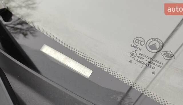 Серый Джили МК Кросс, объемом двигателя 1.5 л и пробегом 90 тыс. км за 2900 $, фото 20 на Automoto.ua