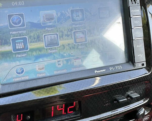 Серый Джили МК Кросс, объемом двигателя 1.5 л и пробегом 46 тыс. км за 4500 $, фото 17 на Automoto.ua