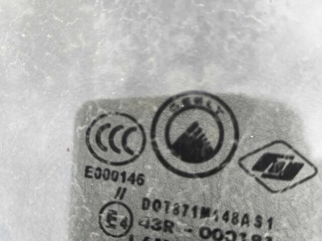 Сірий Джилі МК, об'ємом двигуна 1.6 л та пробігом 150 тис. км за 874 $, фото 3 на Automoto.ua