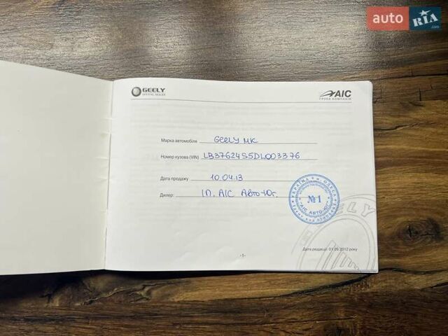 Серый Джили МК, объемом двигателя 1.5 л и пробегом 13 тыс. км за 6700 $, фото 47 на Automoto.ua