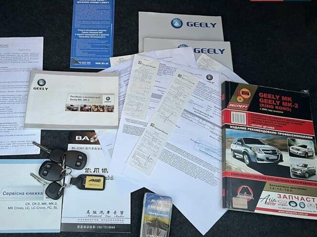 Сірий Джилі МК, об'ємом двигуна 1.5 л та пробігом 13 тис. км за 5200 $, фото 44 на Automoto.ua