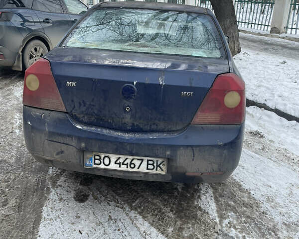Синий Джили МК, объемом двигателя 1.59 л и пробегом 200 тыс. км за 1550 $, фото 1 на Automoto.ua