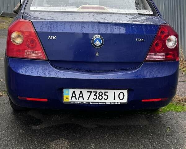 Синий Джили МК, объемом двигателя 1.59 л и пробегом 52 тыс. км за 3333 $, фото 1 на Automoto.ua