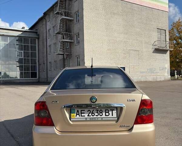 Бежевий Джилі МР, об'ємом двигуна 1.5 л та пробігом 161 тис. км за 2500 $, фото 13 на Automoto.ua