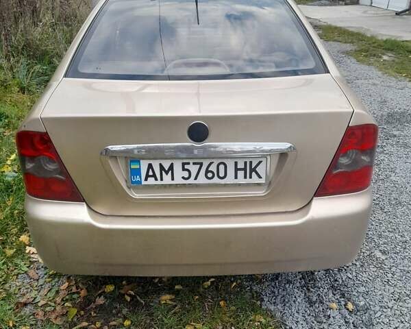 Бежевый Джили МР, объемом двигателя 1.5 л и пробегом 160 тыс. км за 2000 $, фото 4 на Automoto.ua