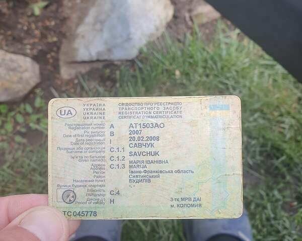 Красный Джили МР, объемом двигателя 1.5 л и пробегом 250 тыс. км за 1400 $, фото 6 на Automoto.ua