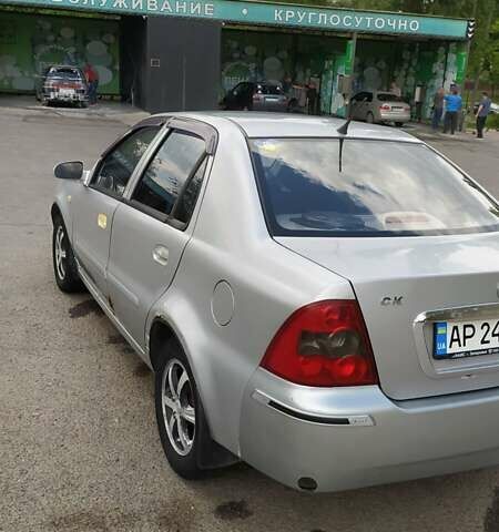 Джили МР, объемом двигателя 1.5 л и пробегом 270 тыс. км за 1999 $, фото 1 на Automoto.ua