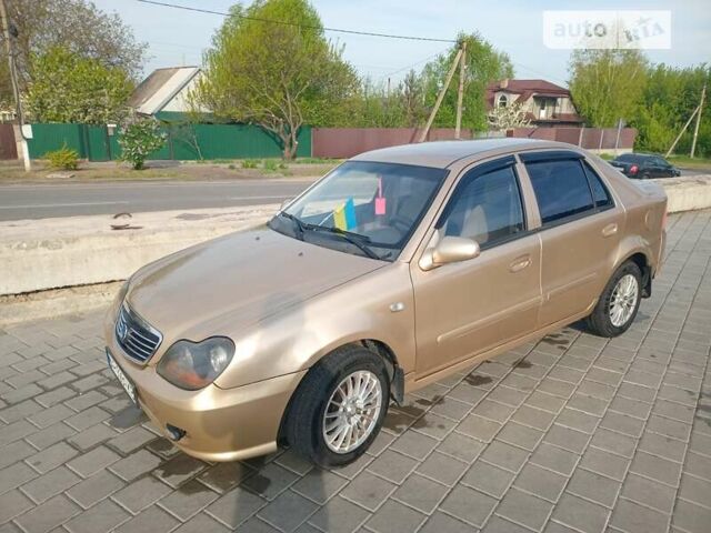 Джилі МР, об'ємом двигуна 0 л та пробігом 267 тис. км за 2300 $, фото 9 на Automoto.ua