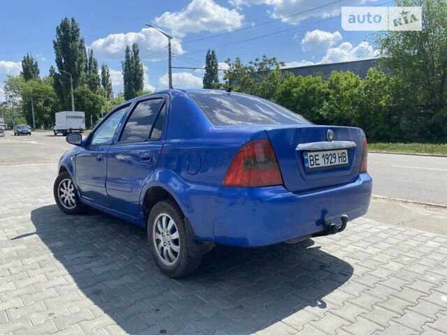 Джили МР, объемом двигателя 1.5 л и пробегом 260 тыс. км за 2999 $, фото 7 на Automoto.ua