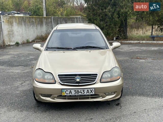 Джили МР 2008 в Золотоноше на Automoto.ua Желтый Джили МР, объемом двигателя 1.5 л и пробегом 150 тыс. км за 1100 $, фото 1 на Automoto.ua