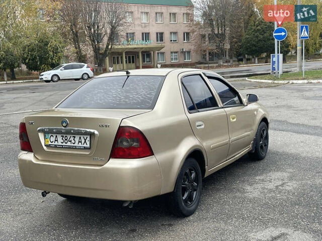 Джили МР 2008 в Золотоноше на Automoto.ua Желтый Джили МР, объемом двигателя 1.5 л и пробегом 150 тыс. км за 1100 $, фото 3 на Automoto.ua