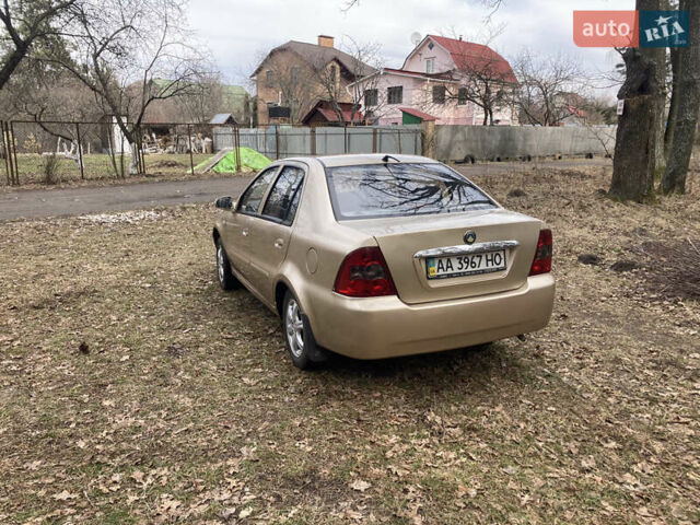 Жовтий Джилі МР, об'ємом двигуна 1.5 л та пробігом 181 тис. км за 2350 $, фото 4 на Automoto.ua
