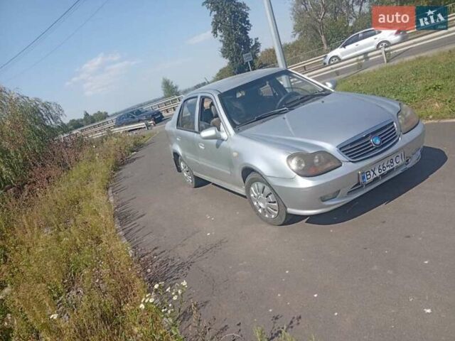 Сірий Джилі МР, об'ємом двигуна 1.5 л та пробігом 221 тис. км за 1650 $, фото 7 на Automoto.ua