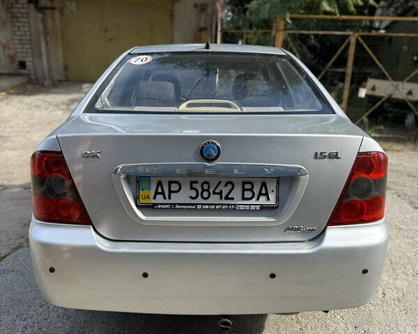 Сірий Джилі МР, об'ємом двигуна 1.5 л та пробігом 97 тис. км за 1750 $, фото 3 на Automoto.ua