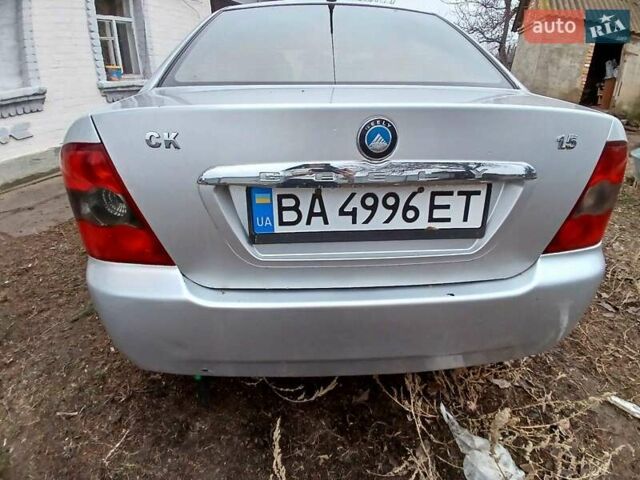 Серый Джили МР, объемом двигателя 1.5 л и пробегом 147 тыс. км за 2200 $, фото 11 на Automoto.ua