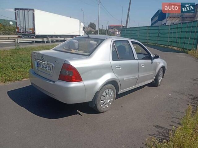 Сірий Джилі МР, об'ємом двигуна 1.5 л та пробігом 221 тис. км за 1650 $, фото 6 на Automoto.ua