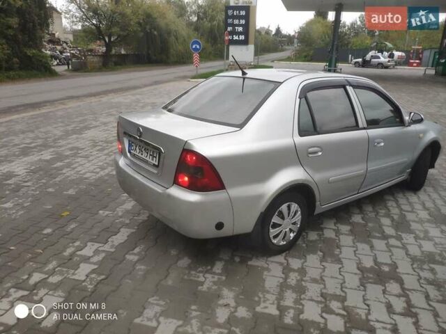Серый Джили МР, объемом двигателя 1.5 л и пробегом 199 тыс. км за 1400 $, фото 10 на Automoto.ua