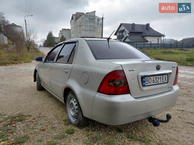 Сірий Джилі МР, об'ємом двигуна 1.5 л та пробігом 181 тис. км за 1350 $, фото 9 на Automoto.ua