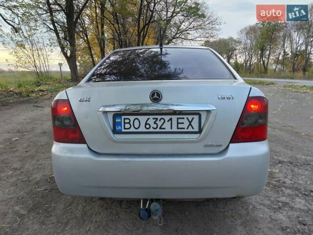 Джили МР 2008 в Волочиске на Automoto.ua Серый Джили МР, объемом двигателя 1.5 л и пробегом 181 тыс. км за 1499 $, фото 3 на Automoto.ua