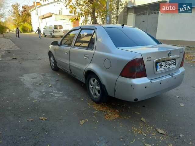 Серый Джили МР, объемом двигателя 1.5 л и пробегом 250 тыс. км за 900 $, фото 4 на Automoto.ua