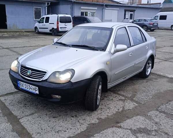 Сірий Джилі МР, об'ємом двигуна 1.5 л та пробігом 179 тис. км за 1590 $, фото 1 на Automoto.ua