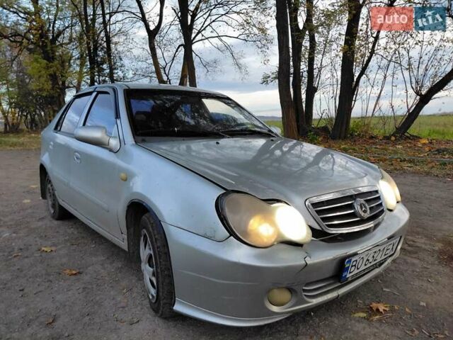 Джили МР 2008 в Волочиске на Automoto.ua Серый Джили МР, объемом двигателя 1.5 л и пробегом 181 тыс. км за 1499 $, фото 10 на Automoto.ua