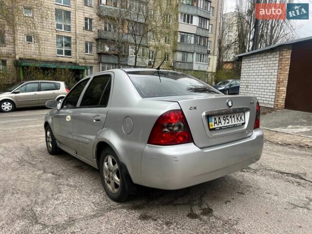 Серый Джили МР, объемом двигателя 1.5 л и пробегом 119 тыс. км за 1650 $, фото 10 на Automoto.ua