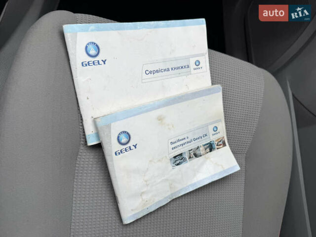 Серый Джили МР, объемом двигателя 1.5 л и пробегом 80 тыс. км за 1550 $, фото 11 на Automoto.ua