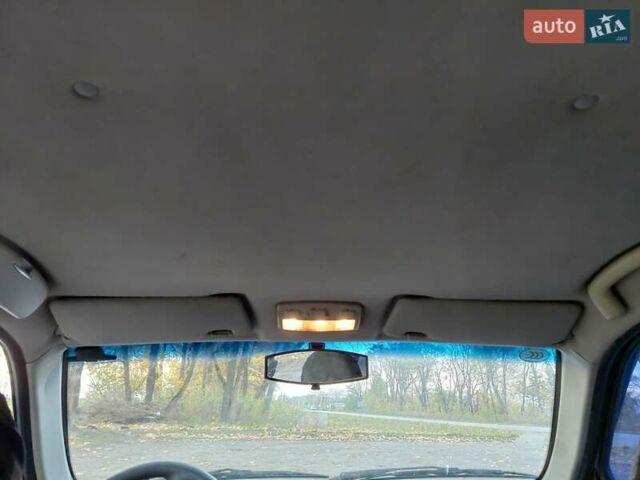 Джили МР 2008 в Волочиске на Automoto.ua Серый Джили МР, объемом двигателя 1.5 л и пробегом 181 тыс. км за 1499 $, фото 13 на Automoto.ua