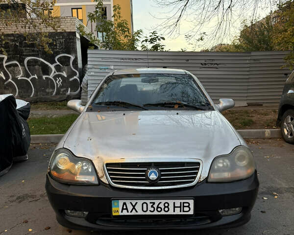 Серый Джили МР, объемом двигателя 1.5 л и пробегом 170 тыс. км за 1599 $, фото 1 на Automoto.ua