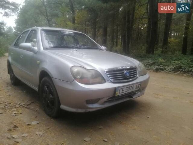 Джили МР 2008 в Новояворовск на Automoto.ua Серый Джили МР, объемом двигателя 1.5 л и пробегом 156 тыс. км за 1300 $, фото 4 на Automoto.ua