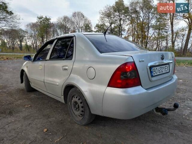 Джили МР 2008 в Волочиске на Automoto.ua Серый Джили МР, объемом двигателя 1.5 л и пробегом 181 тыс. км за 1499 $, фото 1 на Automoto.ua