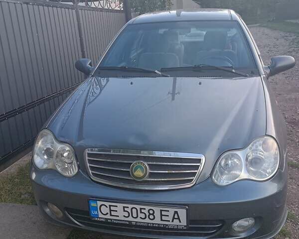 Сірий Джилі МР, об'ємом двигуна 1.5 л та пробігом 77 тис. км за 2350 $, фото 1 на Automoto.ua