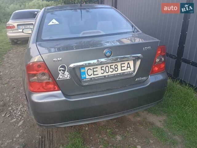 Сірий Джилі МР, об'ємом двигуна 1.5 л та пробігом 77 тис. км за 2350 $, фото 4 на Automoto.ua