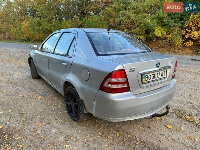 Сірий Джилі МР, об'ємом двигуна 1.5 л та пробігом 260 тис. км за 450 $, фото 6 на Automoto.ua