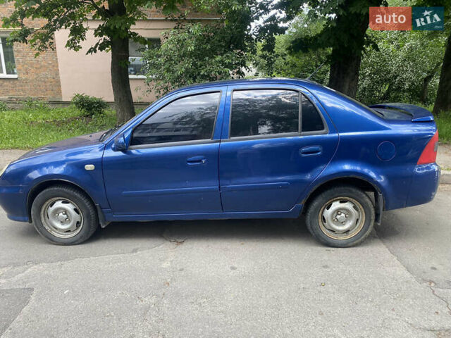 Синий Джили МР, объемом двигателя 1.5 л и пробегом 130 тыс. км за 1999 $, фото 10 на Automoto.ua