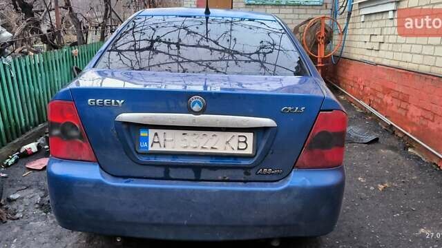 Синий Джили МР, объемом двигателя 1.6 л и пробегом 312 тыс. км за 981 $, фото 1 на Automoto.ua