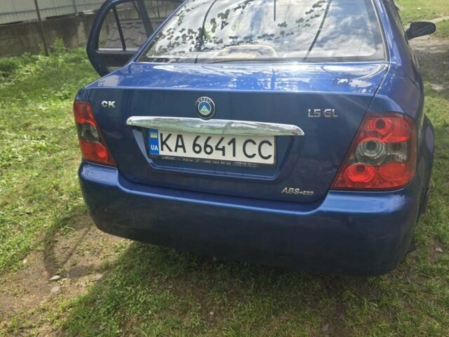 Синій Джилі МР, об'ємом двигуна 1.5 л та пробігом 180 тис. км за 1200 $, фото 4 на Automoto.ua