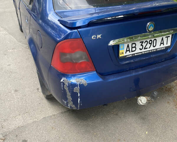 Синий Джили МР, объемом двигателя 1.5 л и пробегом 130 тыс. км за 1999 $, фото 6 на Automoto.ua