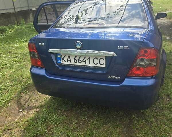 Синий Джили МР, объемом двигателя 1.5 л и пробегом 180 тыс. км за 1500 $, фото 4 на Automoto.ua
