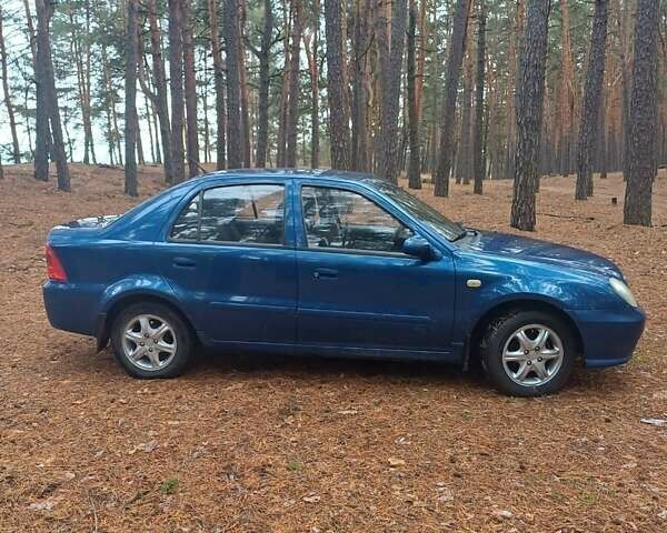 Джили МР 2008 в Гадяче на Automoto.ua Синий Джили МР, объемом двигателя 1.5 л и пробегом 66 тыс. км за 1900 $, фото 4 на Automoto.ua