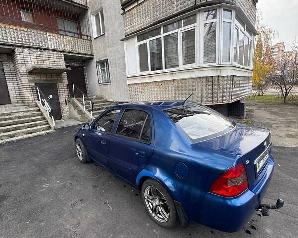 Синий Джили МР, объемом двигателя 1.5 л и пробегом 105 тыс. км за 2300 $, фото 5 на Automoto.ua