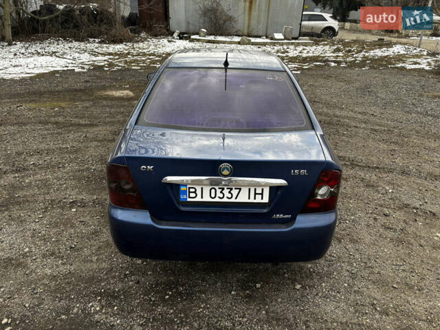 Синий Джили МР, объемом двигателя 1.5 л и пробегом 203 тыс. км за 1750 $, фото 7 на Automoto.ua