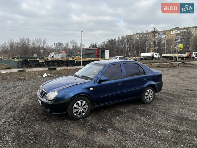Синий Джили МР, объемом двигателя 1.5 л и пробегом 203 тыс. км за 1750 $, фото 3 на Automoto.ua