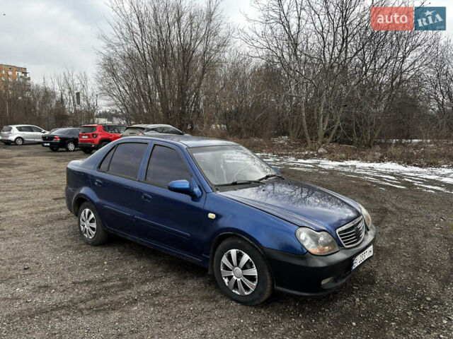 Синий Джили МР, объемом двигателя 1.5 л и пробегом 203 тыс. км за 1750 $, фото 10 на Automoto.ua