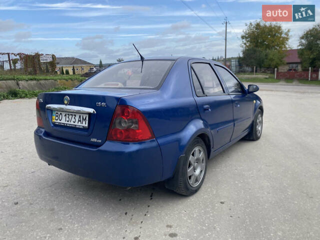 Синій Джилі МР, об'ємом двигуна 1.5 л та пробігом 152 тис. км за 2550 $, фото 4 на Automoto.ua