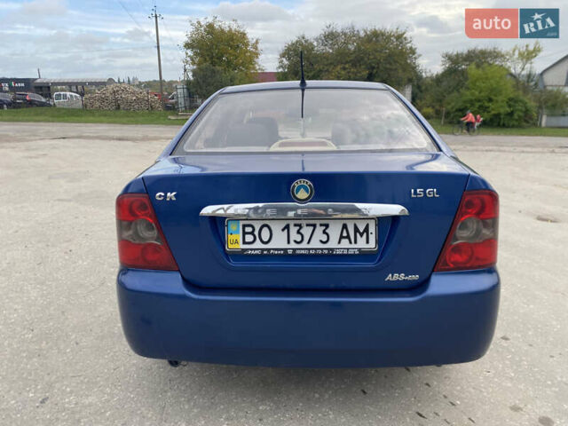 Синій Джилі МР, об'ємом двигуна 1.5 л та пробігом 152 тис. км за 2550 $, фото 3 на Automoto.ua