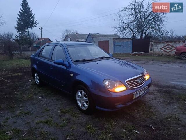 Синій Джилі МР, об'ємом двигуна 1.5 л та пробігом 86 тис. км за 2499 $, фото 1 на Automoto.ua