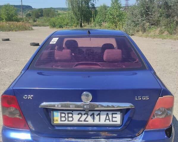 Синій Джилі МР, об'ємом двигуна 1.5 л та пробігом 235 тис. км за 750 $, фото 4 на Automoto.ua