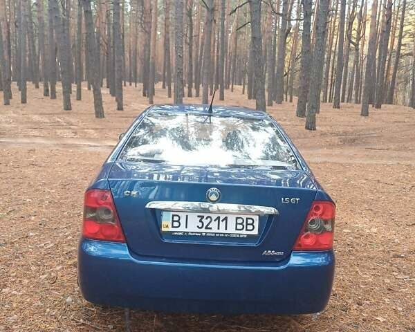 Джили МР 2008 в Гадяче на Automoto.ua Синий Джили МР, объемом двигателя 1.5 л и пробегом 66 тыс. км за 1900 $, фото 7 на Automoto.ua